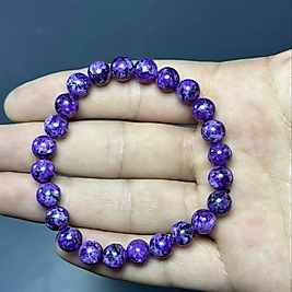 Çeroit 8 mm Bileklik