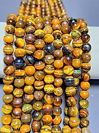 Kaplangözü 8 mm Dizi