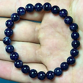 Lacivert Yıldıztaşı 8 mm Bileklik